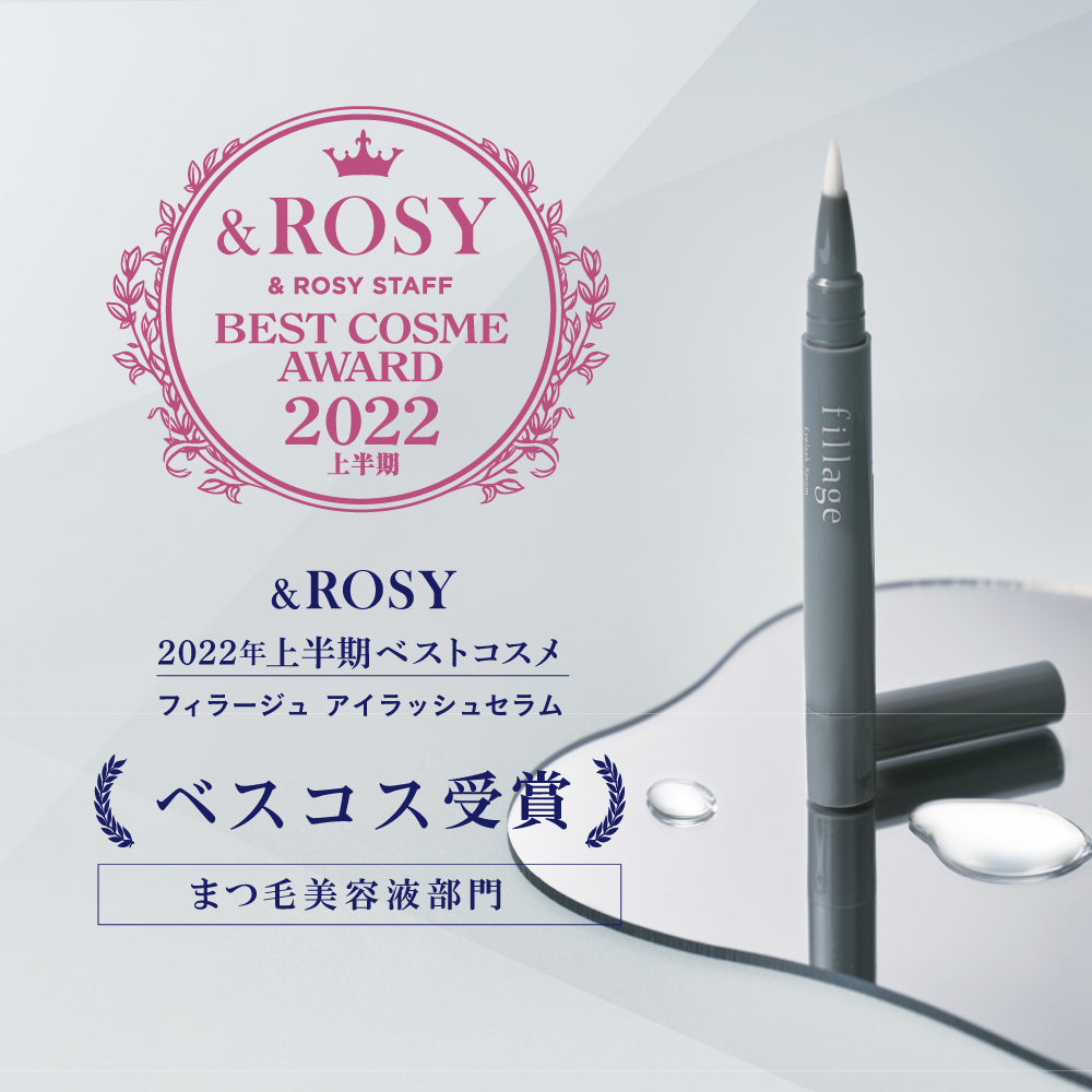 Fillage | Serum Eyelash Filage <Eyelash Serum> 2ml